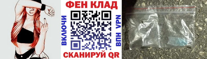 АМФ Premium Кострома