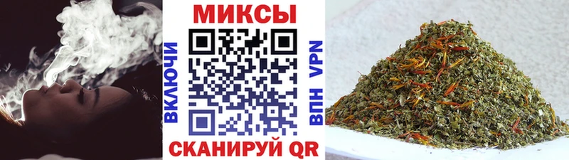 Бутират жидкий экстази  МЕГА маркетплейс  Кострома 