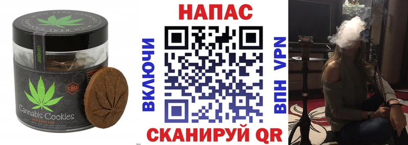 гидра маркетплейс Кострома Еда ТГК марихуана