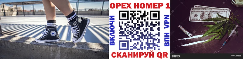 COCAIN Fish Scale ОМГ ОМГ ссылка Кострома