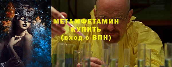 mdpv Зерноград