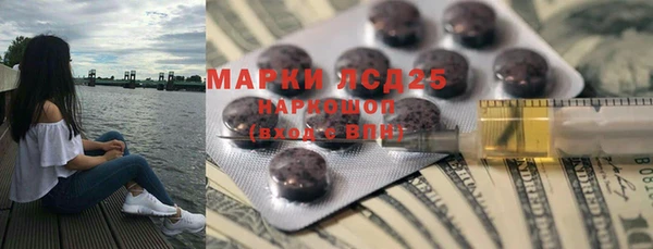 mdpv Зерноград
