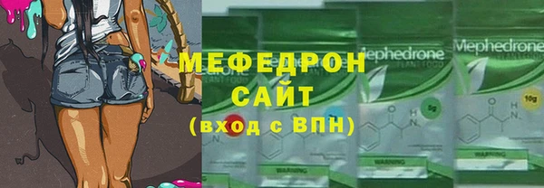 дистиллят марихуана Иннополис