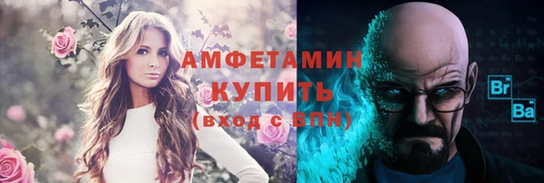 mdpv Зерноград