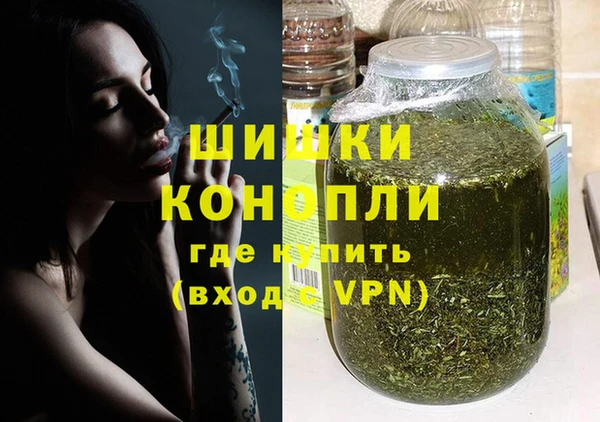 трава Зеленокумск