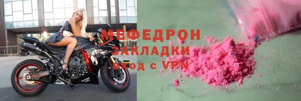 ПСИЛОЦИБИНОВЫЕ ГРИБЫ Зеленодольск