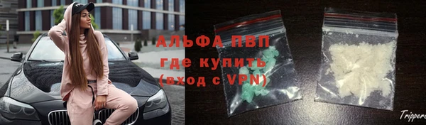 дистиллят марихуана Иннополис