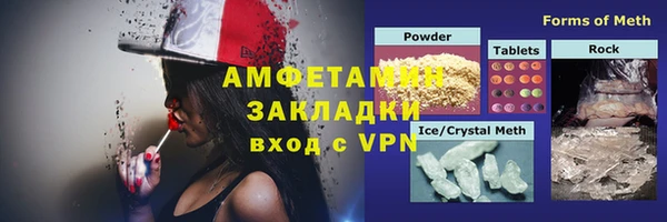 дистиллят марихуана Иннополис