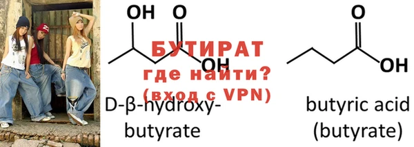 дмт Инта