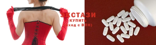 дистиллят марихуана Иннополис