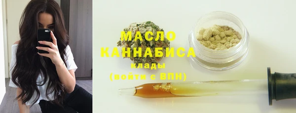 mdpv Зерноград