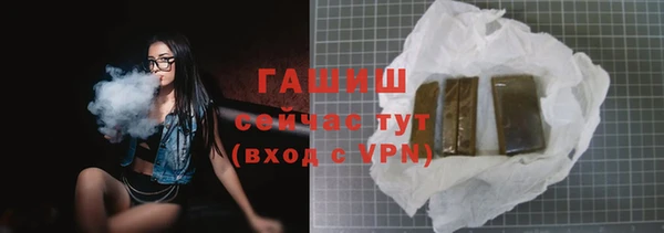 mdpv Зерноград
