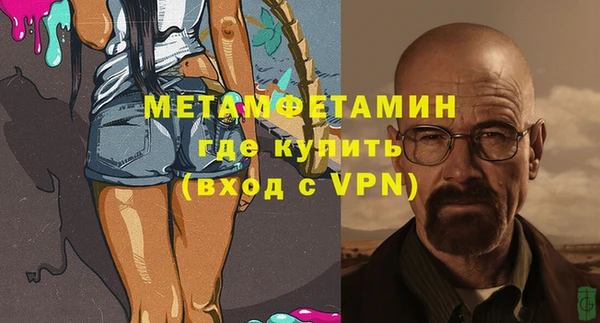 дмт Инта