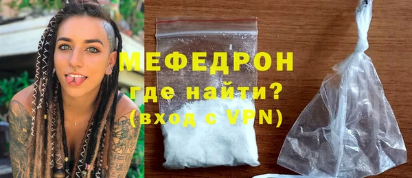 бошки Инсар