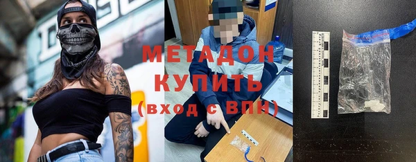 ПСИЛОЦИБИНОВЫЕ ГРИБЫ Зеленодольск