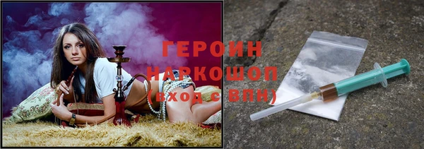 mdpv Зерноград