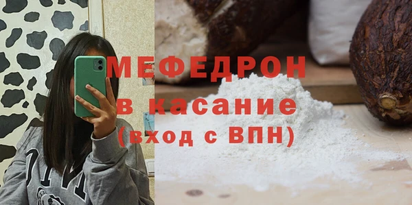 дмт Инта