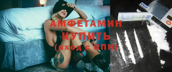 бошки Инсар