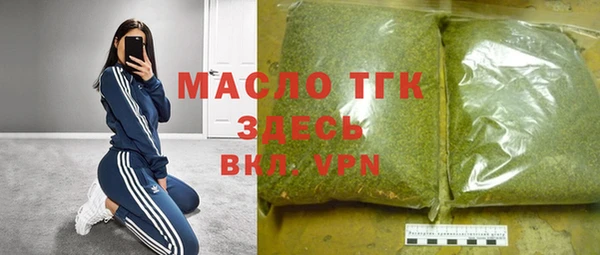 бошки Инсар
