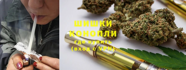 mdpv Зерноград