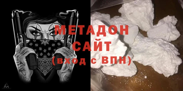 дмт Инта