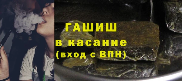 дистиллят марихуана Иннополис