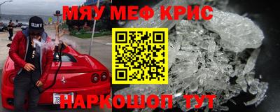 соль курить ск Канаш