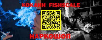 мефедрон мука Кандалакша