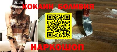крисы Камышлов