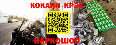 соль курить ск Канаш