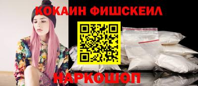 соль курить ск Канаш