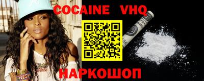 крисы Камышлов
