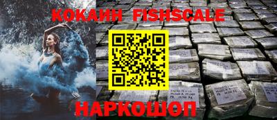 соль курить ск Канаш