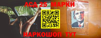 соль курить ск Канаш