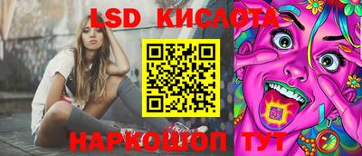 соль курить ск Канаш