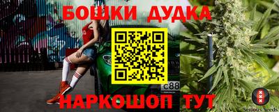 мефедрон мука Кандалакша