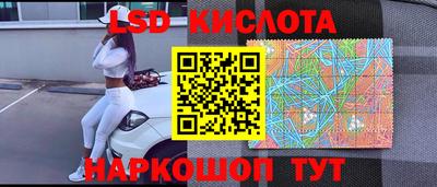 мефедрон мука Кандалакша
