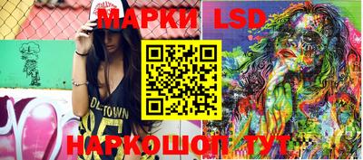 мефедрон мука Кандалакша
