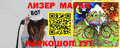 крисы Камышлов