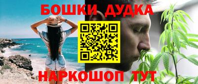 соль курить ск Канаш