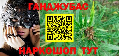 соль курить ск Канаш
