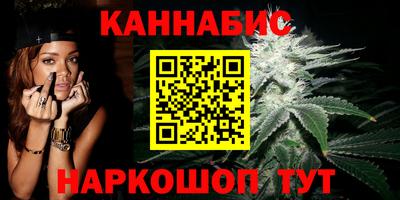 мефедрон мука Кандалакша