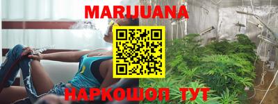 мефедрон мука Кандалакша