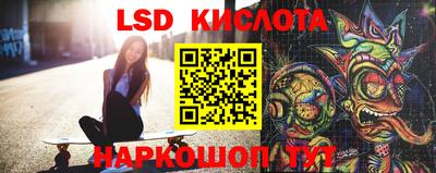 соль курить ск Канаш