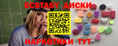 крисы Камышлов