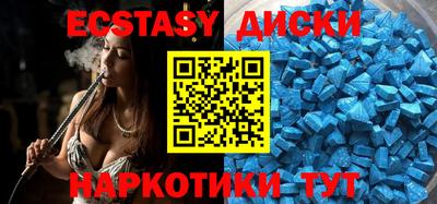 крисы Камышлов