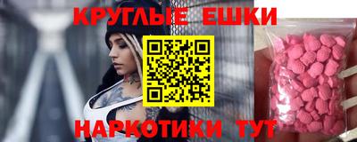 соль курить ск Канаш
