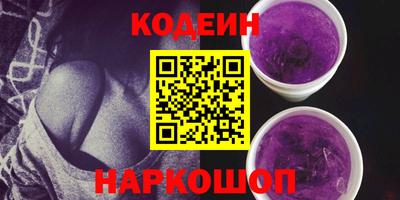 мефедрон мука Кандалакша