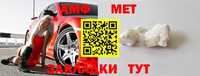 соль курить ск Канаш
