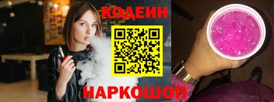мефедрон мука Кандалакша